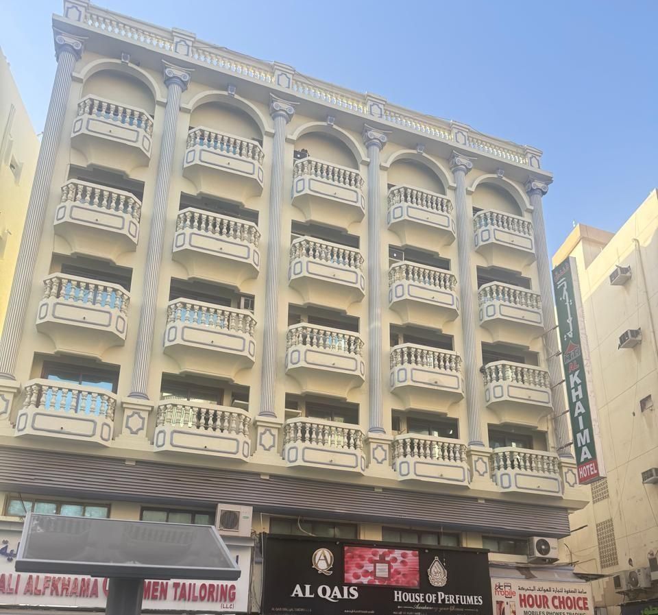 undefined OYO 157 Al Khaima Hotel 5