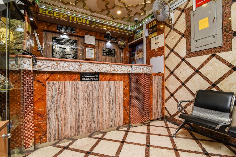 undefined OYO 157 Al Khaima Hotel 9