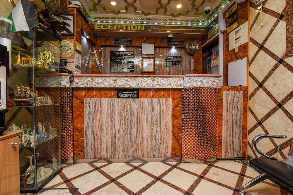 undefined OYO 157 Al Khaima Hotel 8