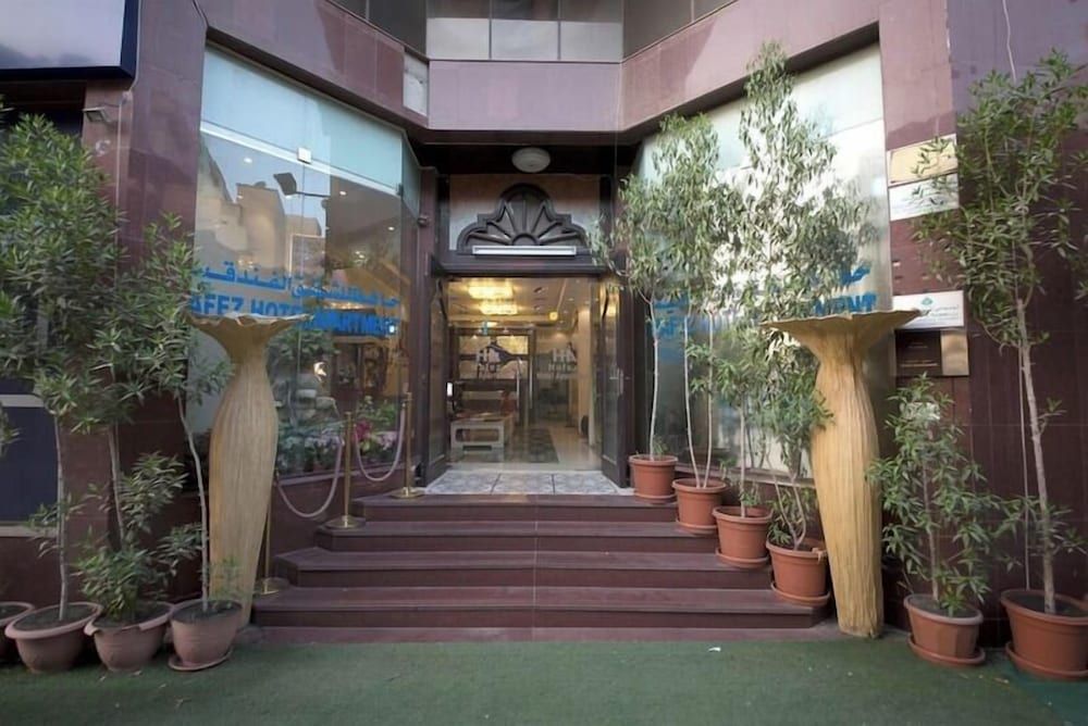 undefined Hafez Hotel Apartments 3