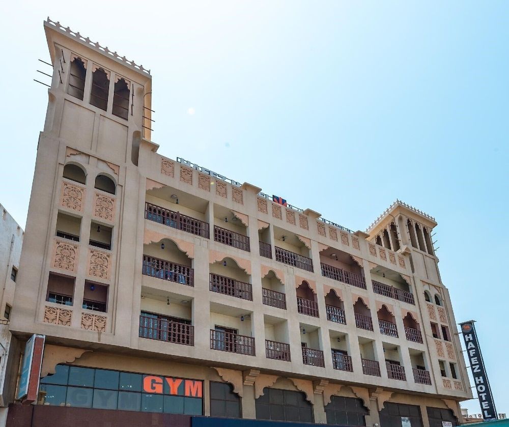 undefined Hafez Hotel Apartments 2