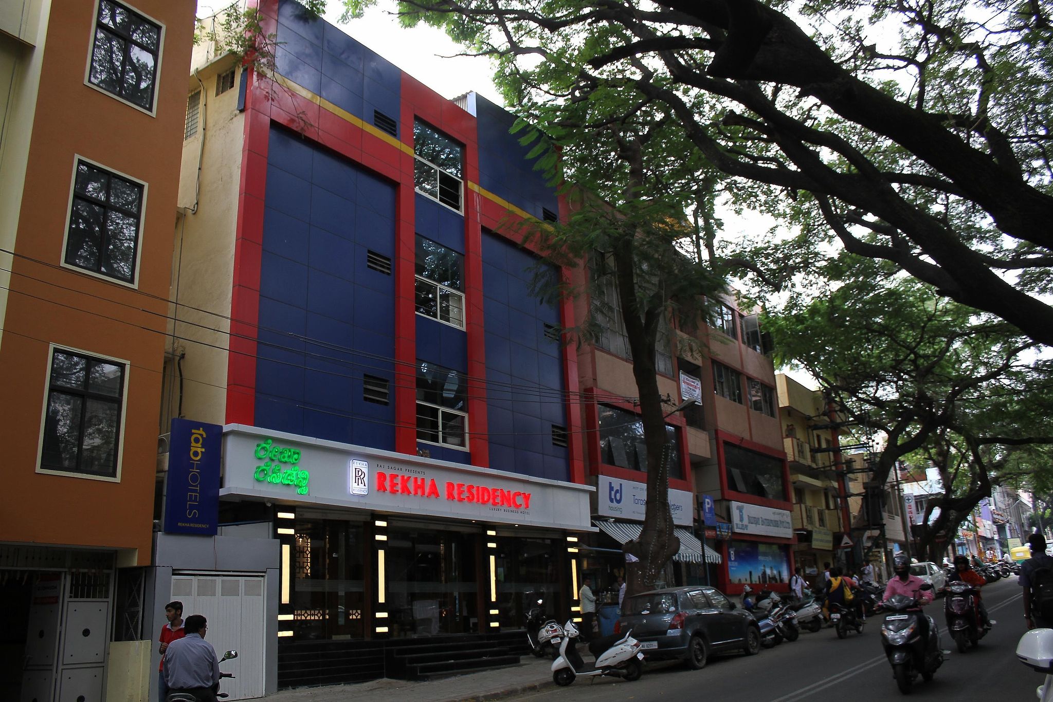 undefined FabHotel Rekha Residency Rajajinagar 5