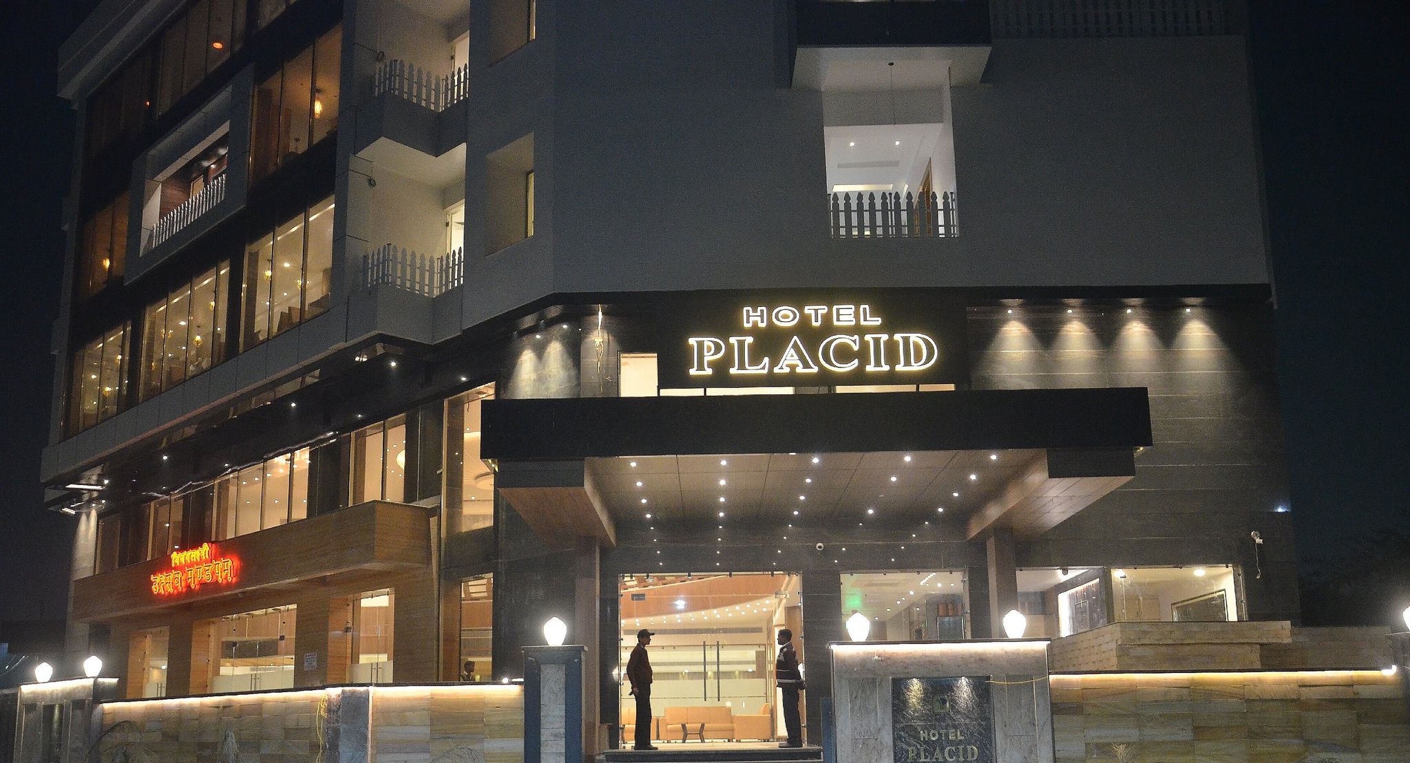 undefined Hotel Placid 8