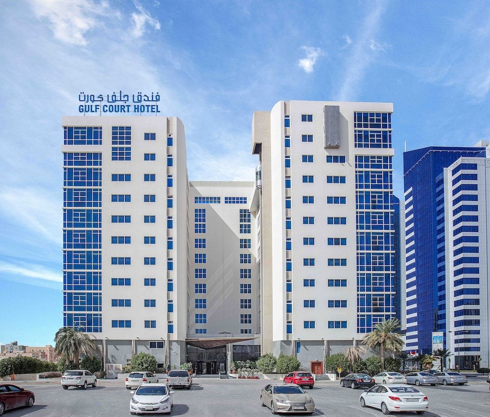 undefined Gulf Court Hotel 6