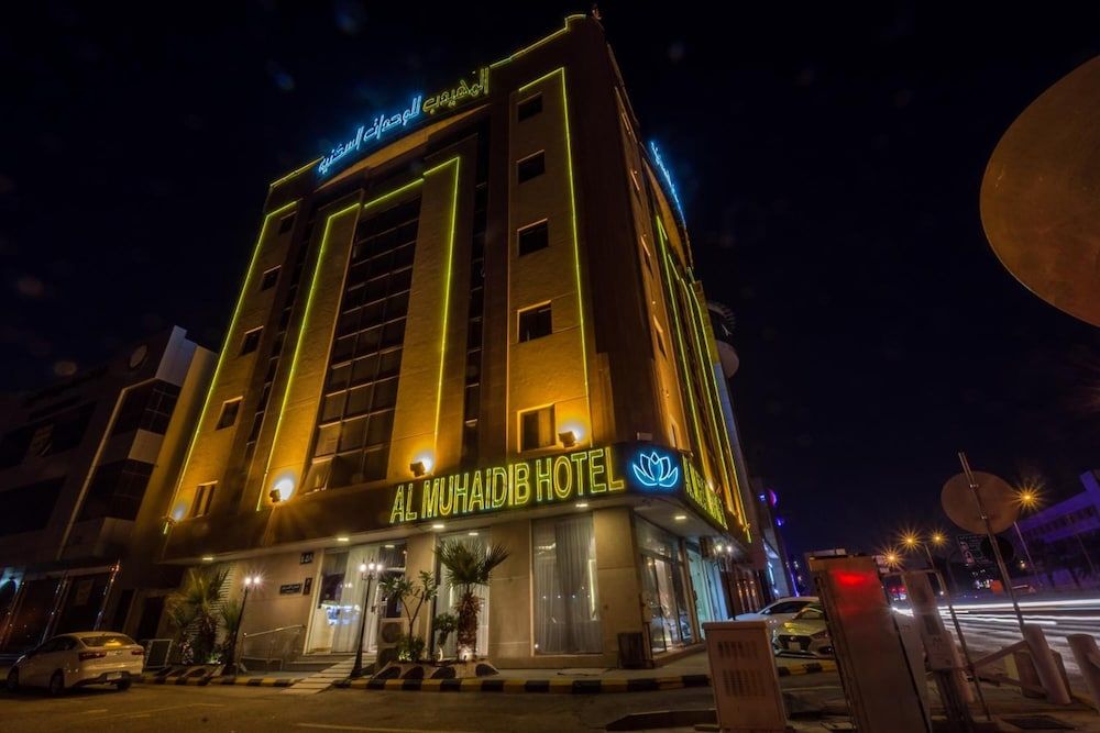 undefined AlMuhaidb Almalaz 7 5