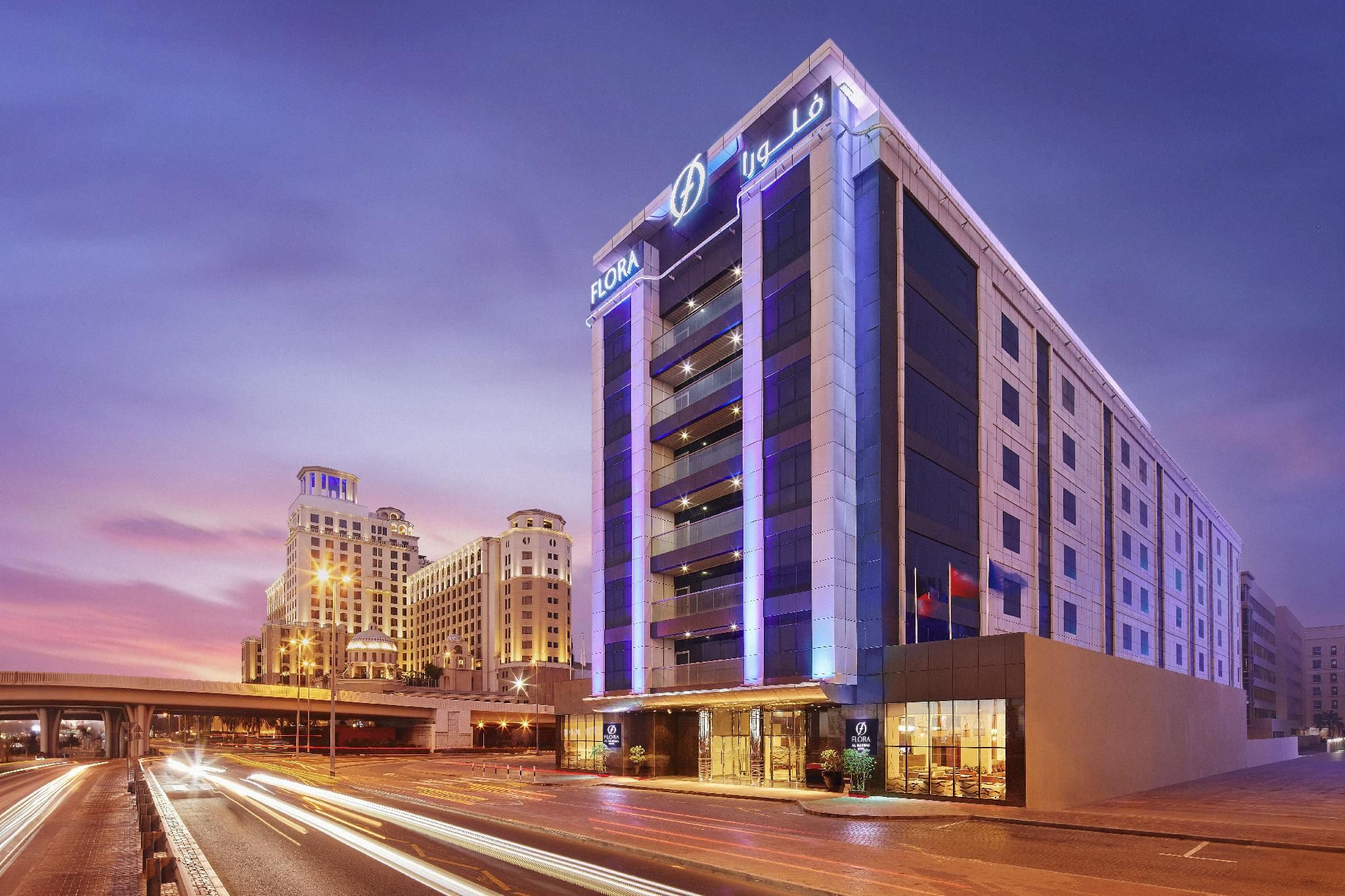 undefined Flora Al Barsha Hotel at the Mall 2