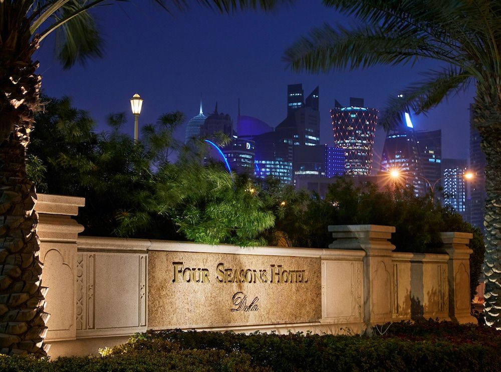 undefined Four Seasons Hotel Doha 7