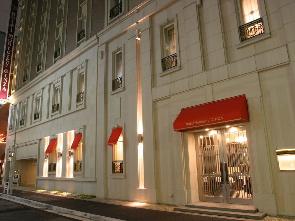 undefined Hotel Monterey Ginza 4