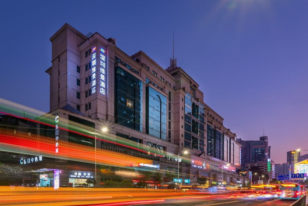 undefined Metropark Hotel Shenzhen 5
