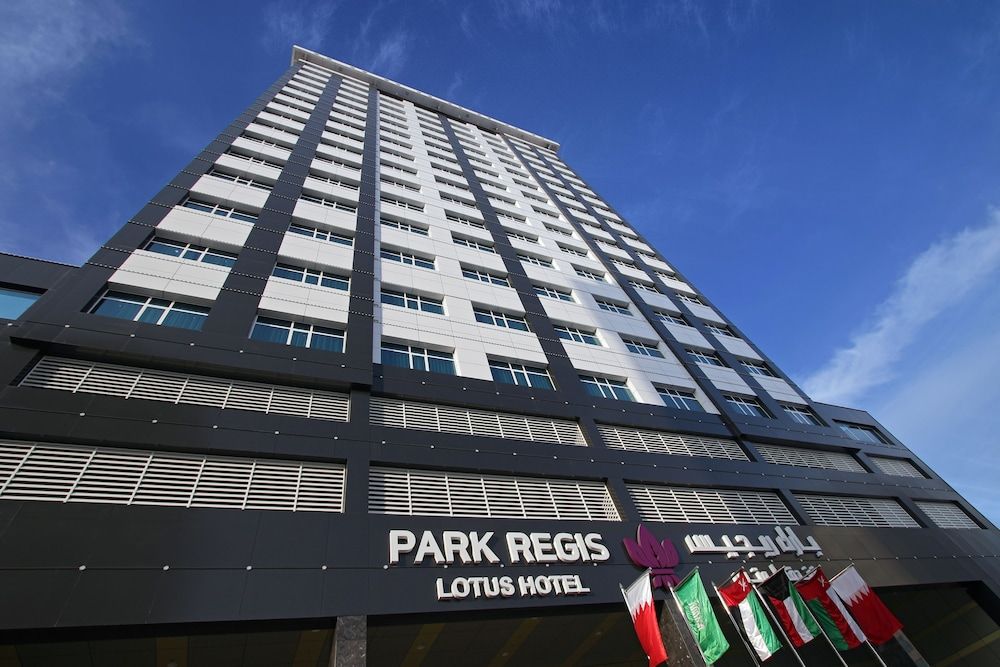 undefined Park Regis Lotus Hotel 7
