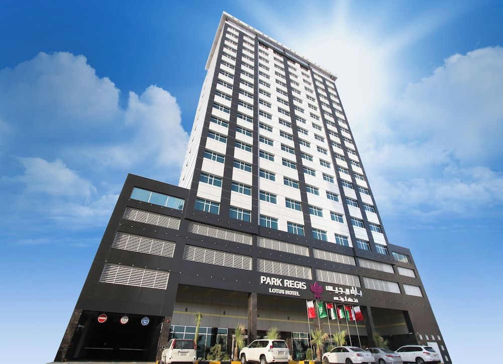 undefined Park Regis Lotus Hotel 5