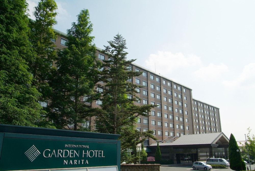 undefined International Garden Hotel Narita 3