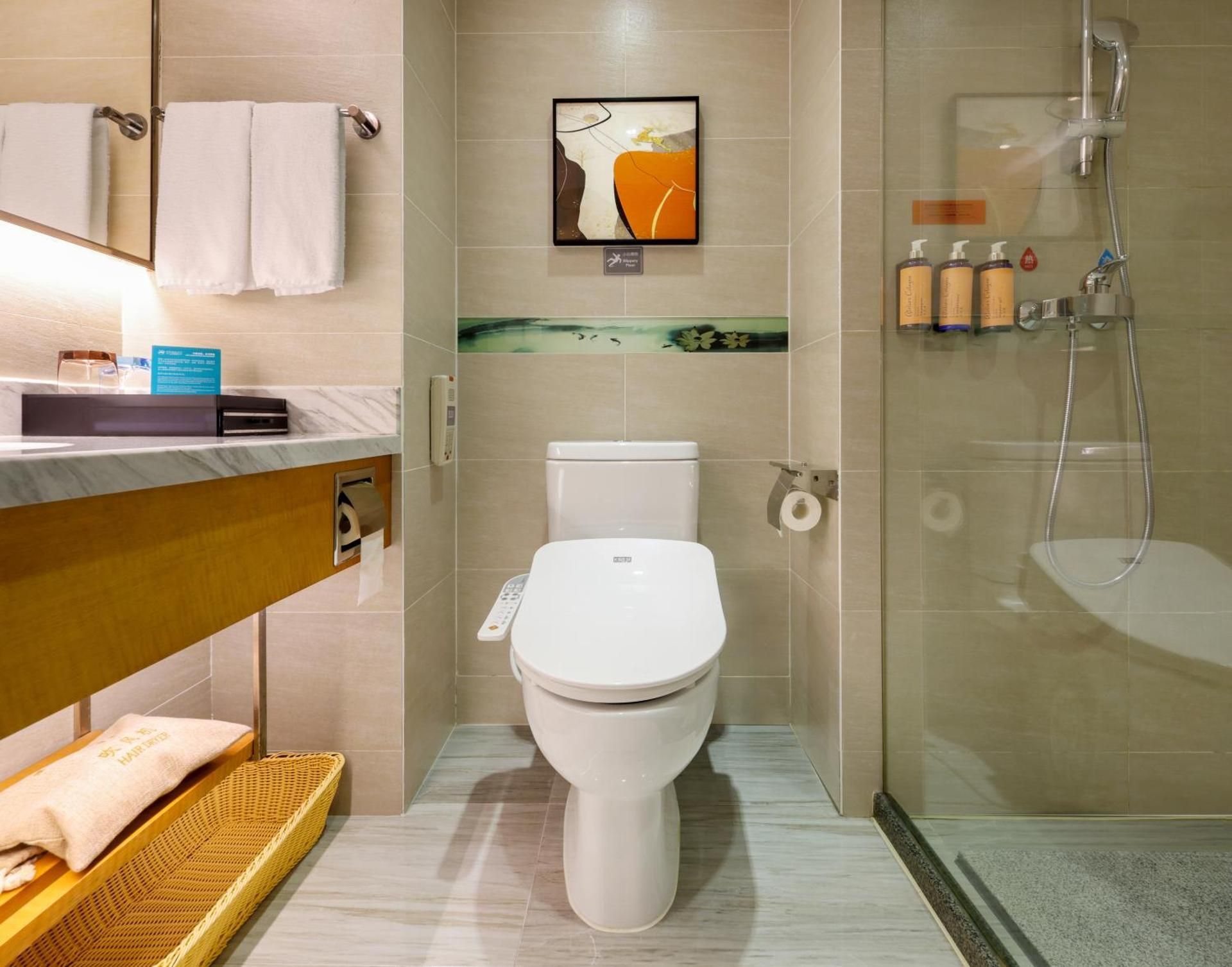 undefined Guanganmen Grand Metropark Hotel Beijing 4