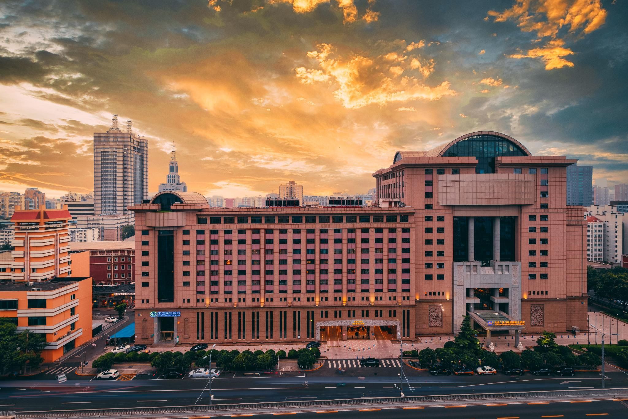 undefined Guanganmen Grand Metropark Hotel Beijing 2