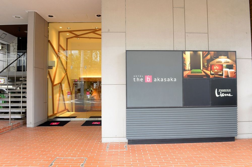 undefined the b akasaka 2