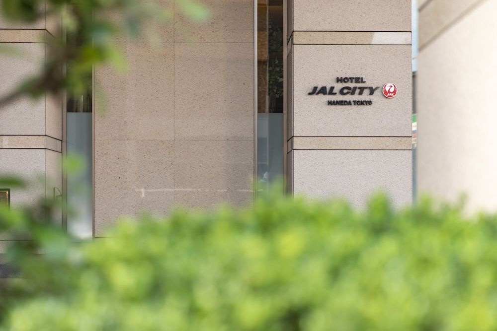 undefined Hotel JAL City Haneda Tokyo 8