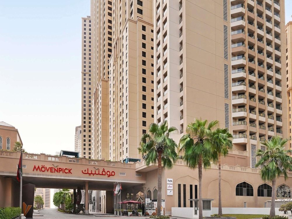 undefined Mövenpick Hotel Jumeirah Beach 2