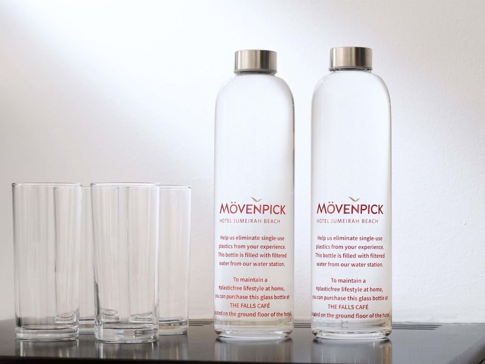 undefined Mövenpick Hotel Jumeirah Beach 3