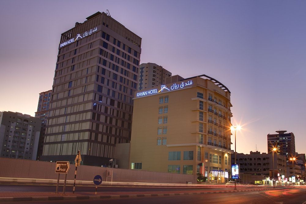 undefined Rayan Hotel Sharjah 6