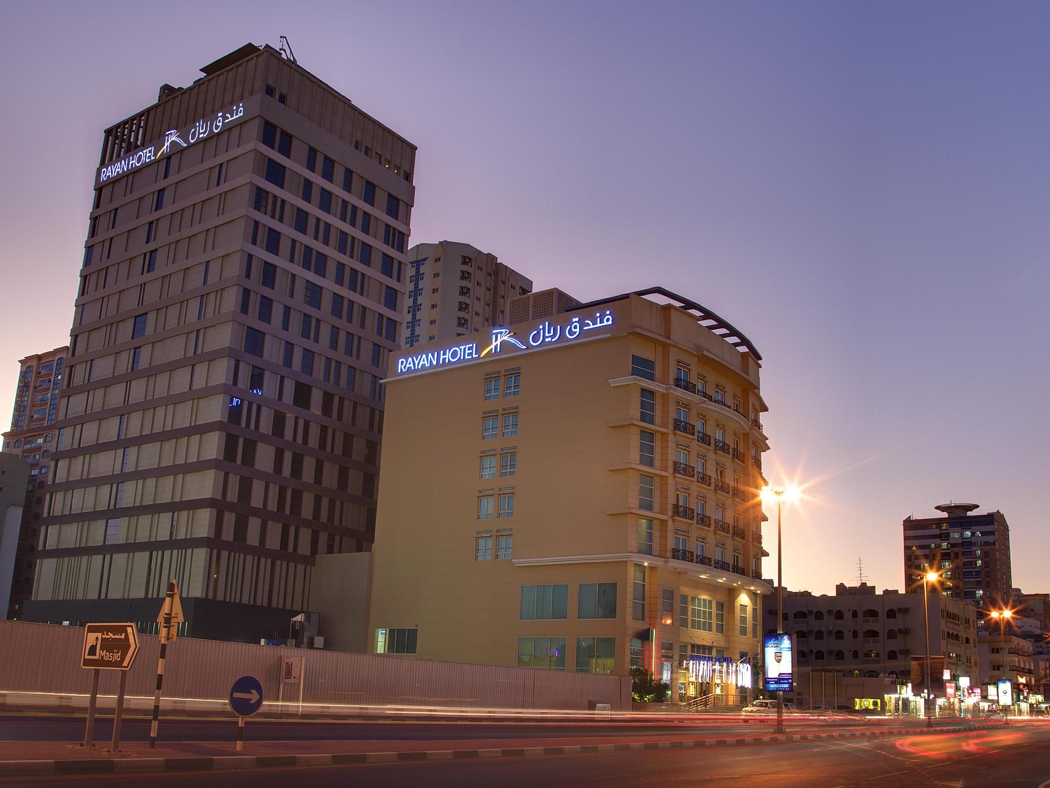undefined Rayan Hotel 3