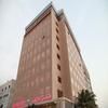 Al Azhar Hotel Jeddah