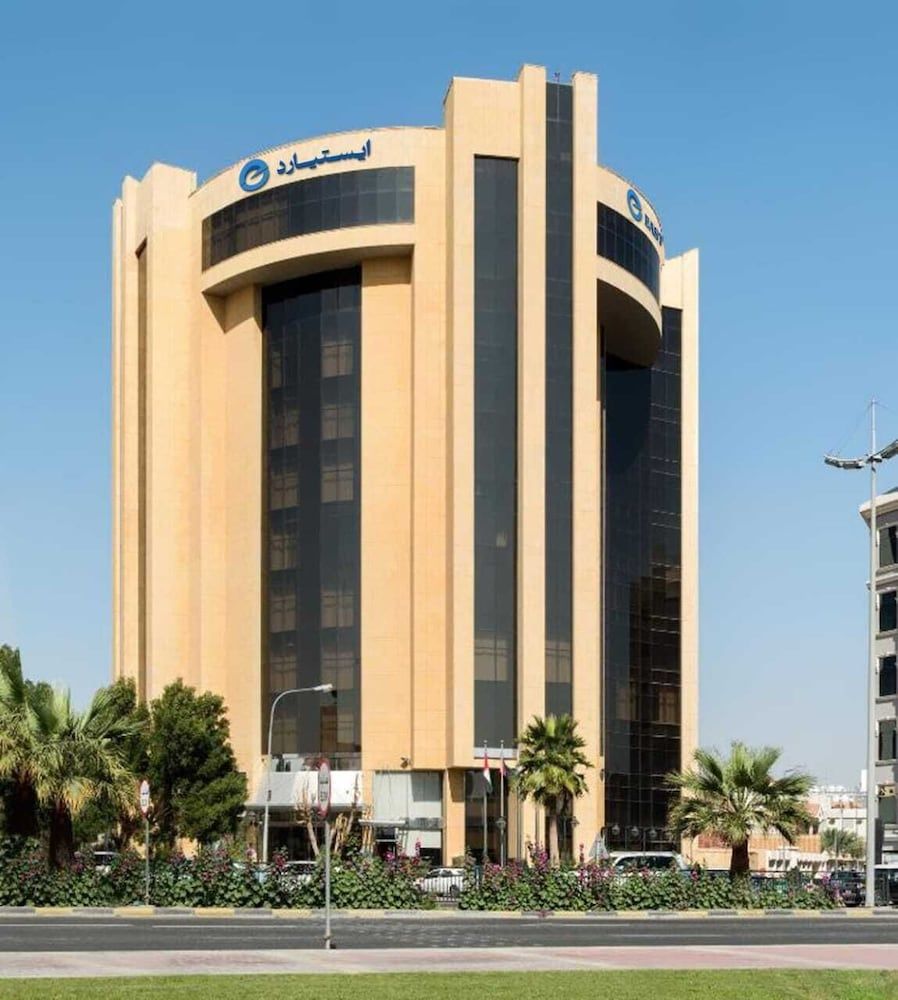 undefined EASTYARD Khobar - Hotel