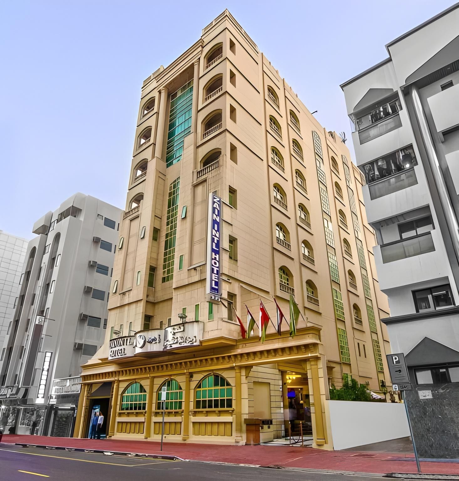 undefined Zain International Hotel 6
