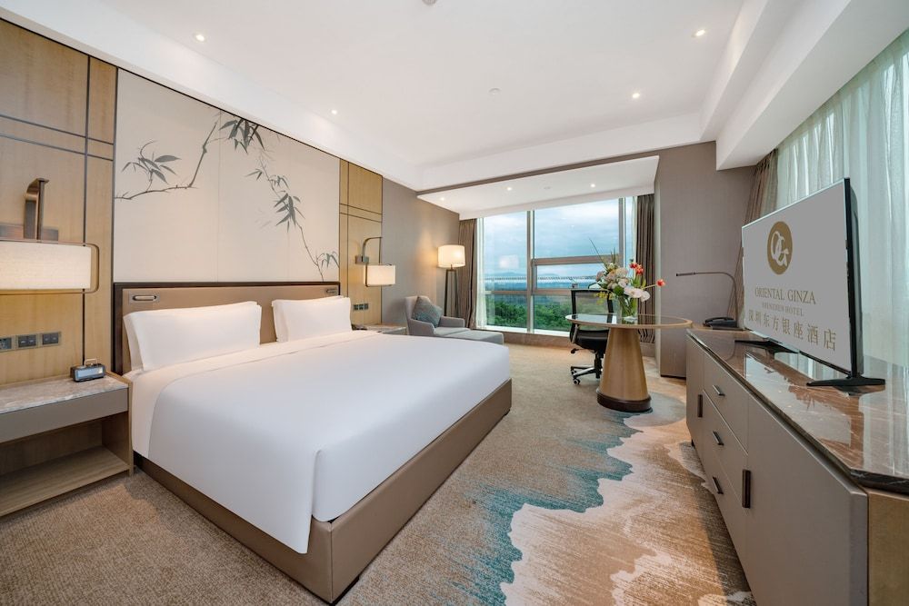 undefined Oriental Ginza Hotel Shenzhen 3