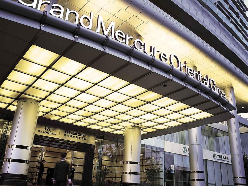 undefined Oriental Ginza Hotel Shenzhen 2