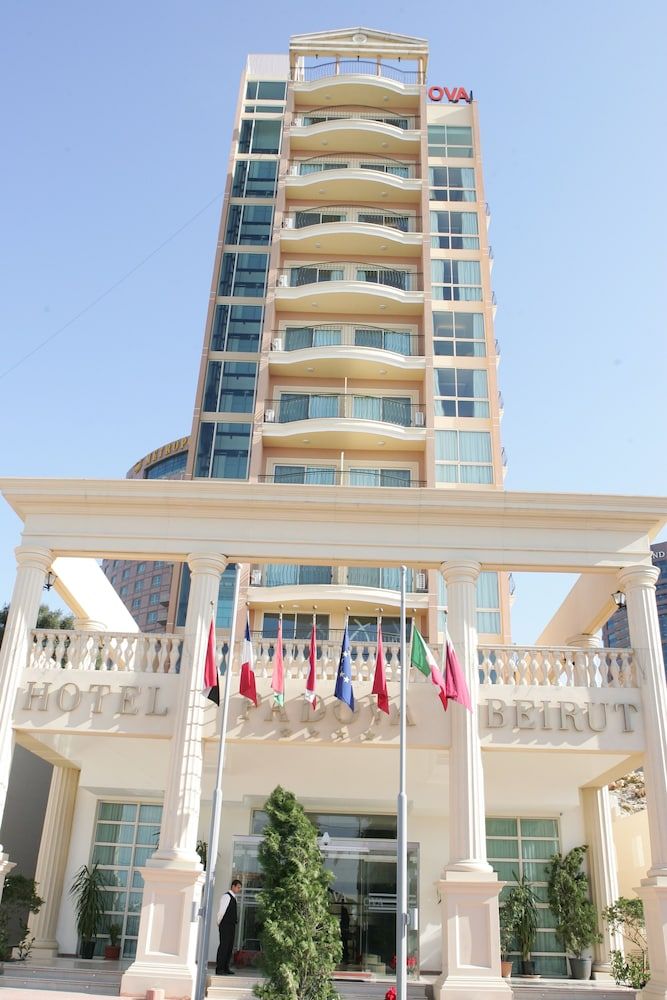 undefined Padova Hotel 3