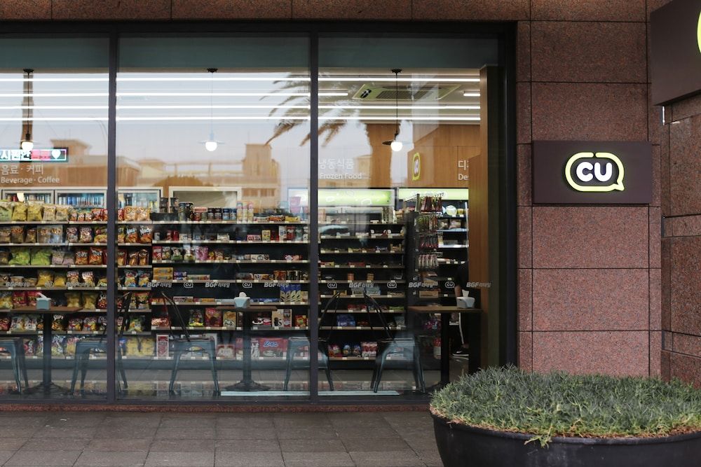 undefined Ramada Plaza Jeju Ocean Front 2