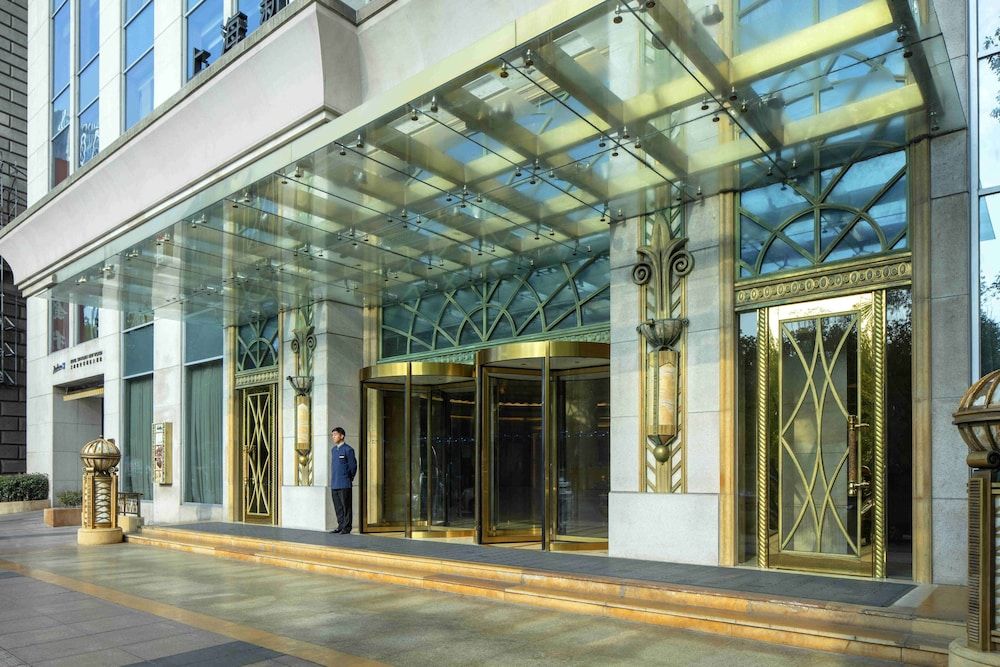 undefined Radisson Blu Hotel Shanghai New World 6
