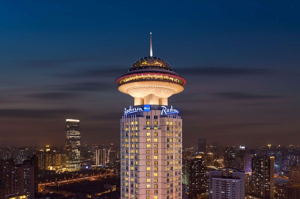 undefined Radisson Blu Hotel Shanghai New World 7