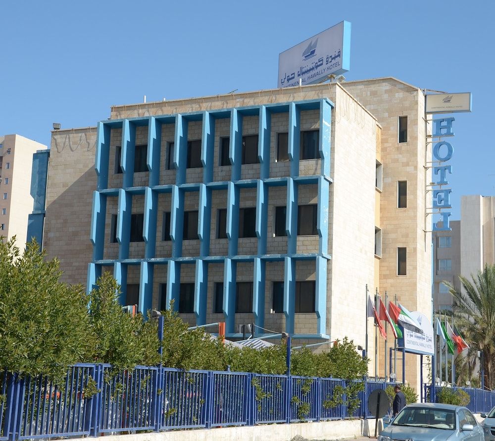 undefined Hawally Continental Hotel