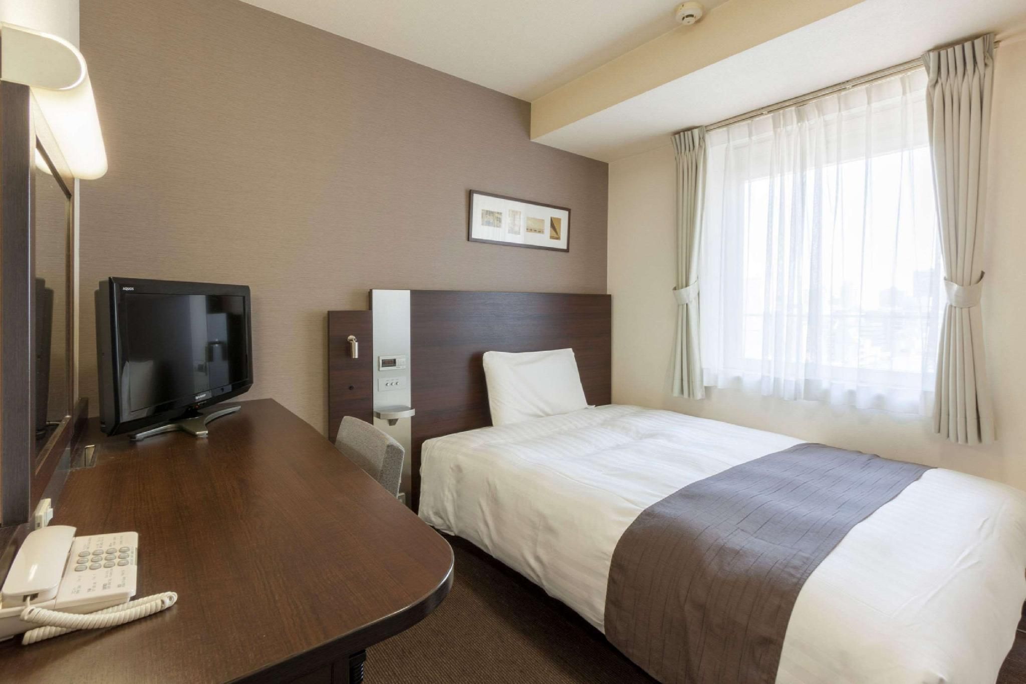 1 Double Bed, Nonsmoking