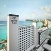 Crowne Plaza Resort Guam by IHG