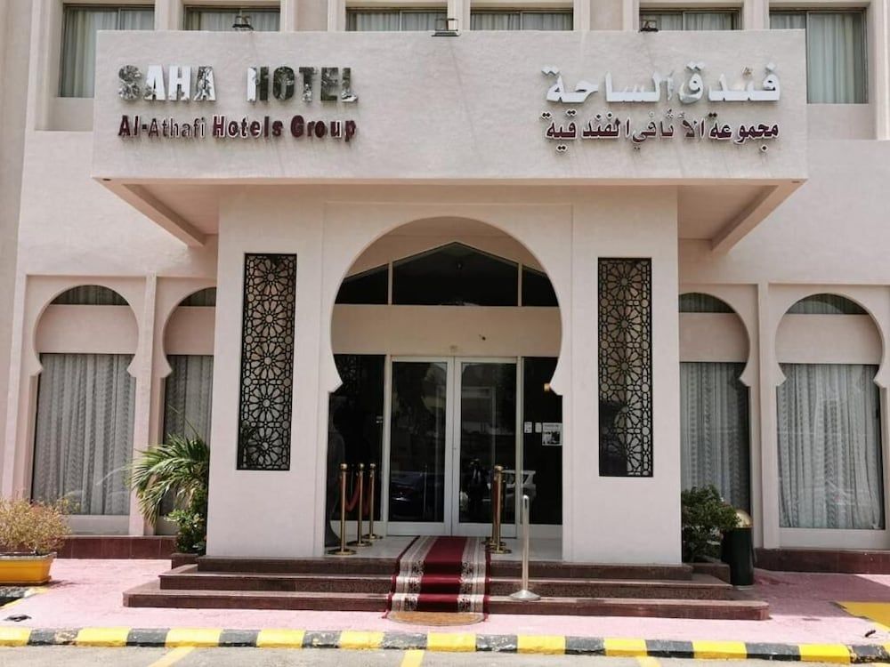 undefined Grand Star Al Saha 2