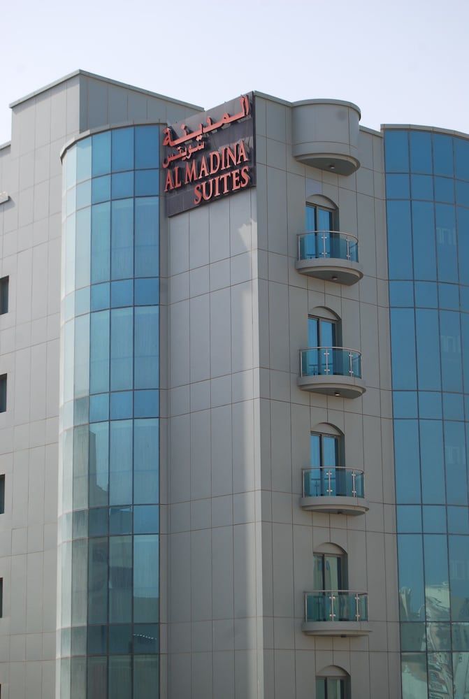 undefined Al Madina Suites Doha 2