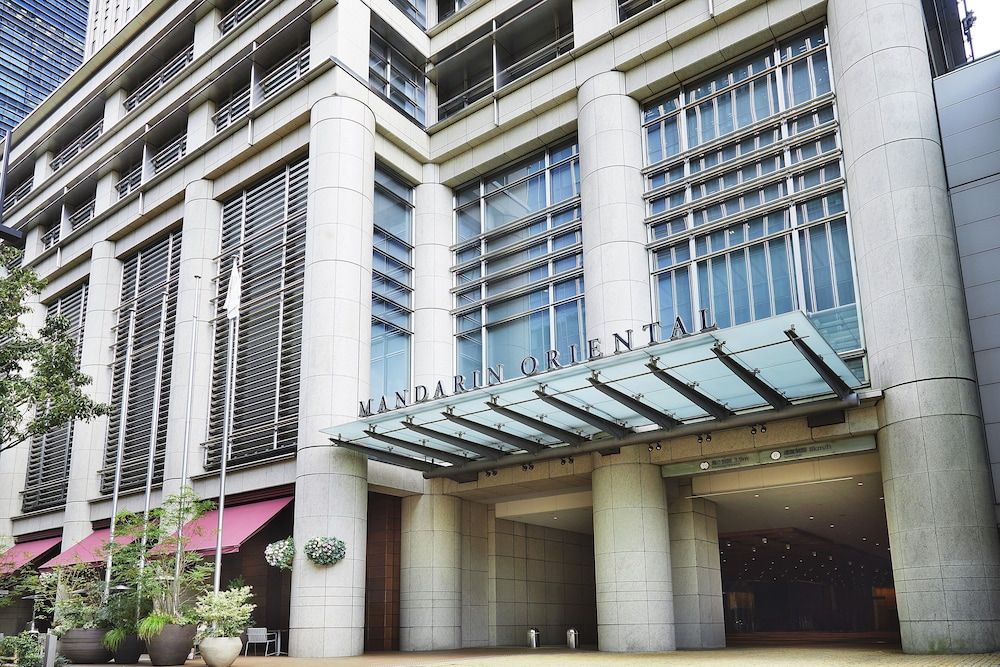 undefined Mandarin Oriental, Tokyo 3