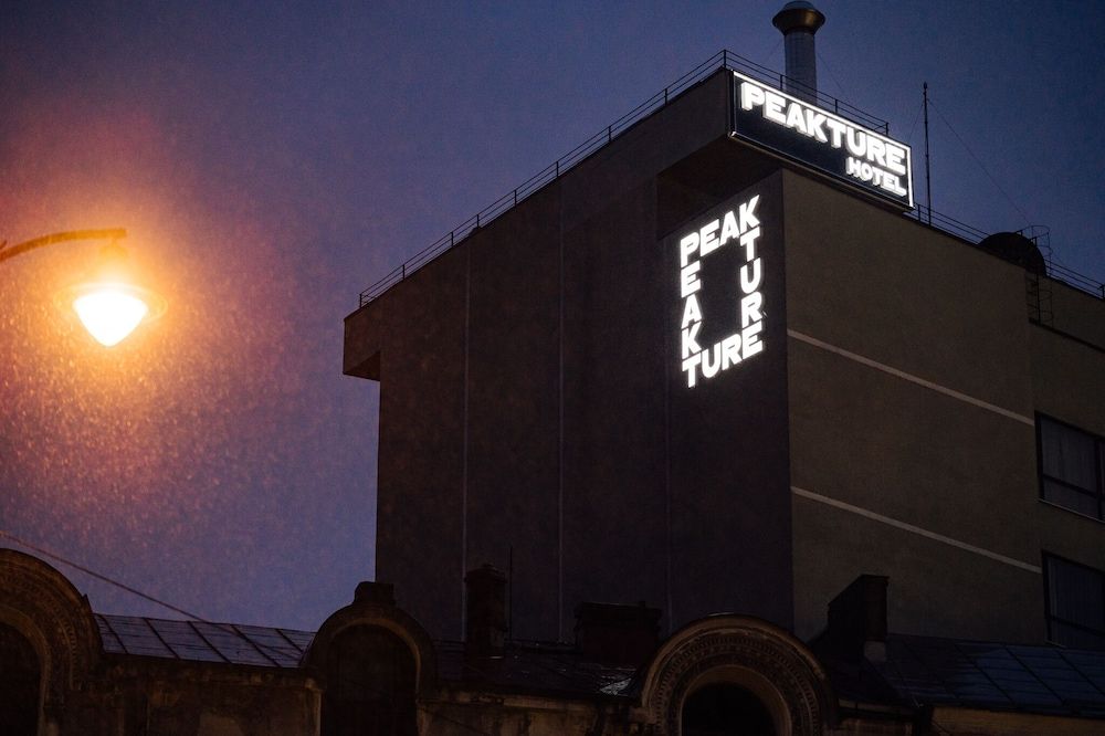 undefined PeakTure Hotel Bucharest 5