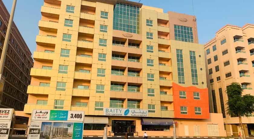 undefined Baity Hotel Apartments 4