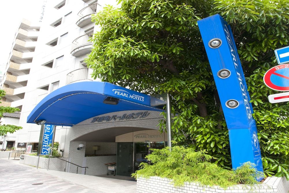 undefined Pearl Hotel Kayabachou 2