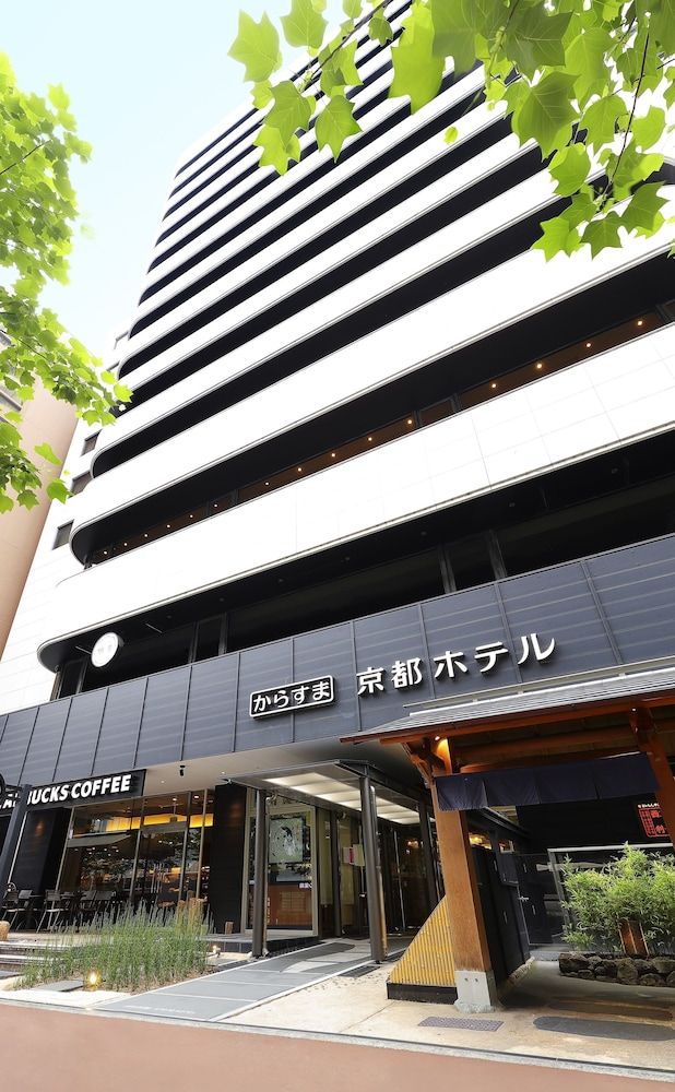 undefined Karasuma Kyoto Hotel
