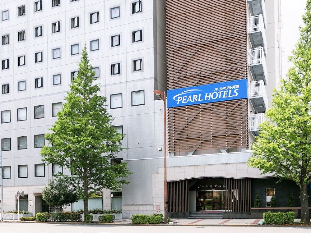 undefined Pearl Hotel Ryogoku 5