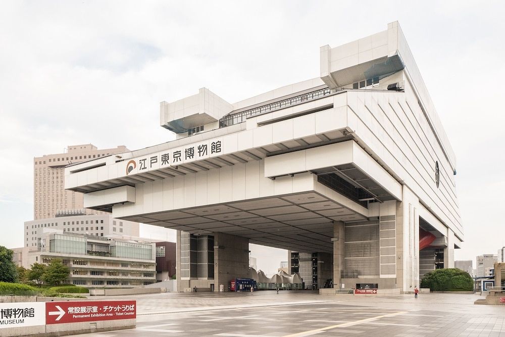 undefined Pearl Hotel Ryogoku 7