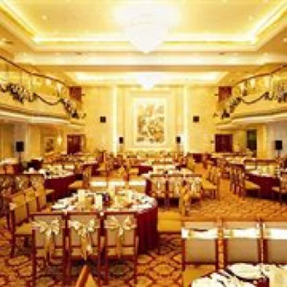 undefined XinHai JinJiang Hotel Wangfujing 5