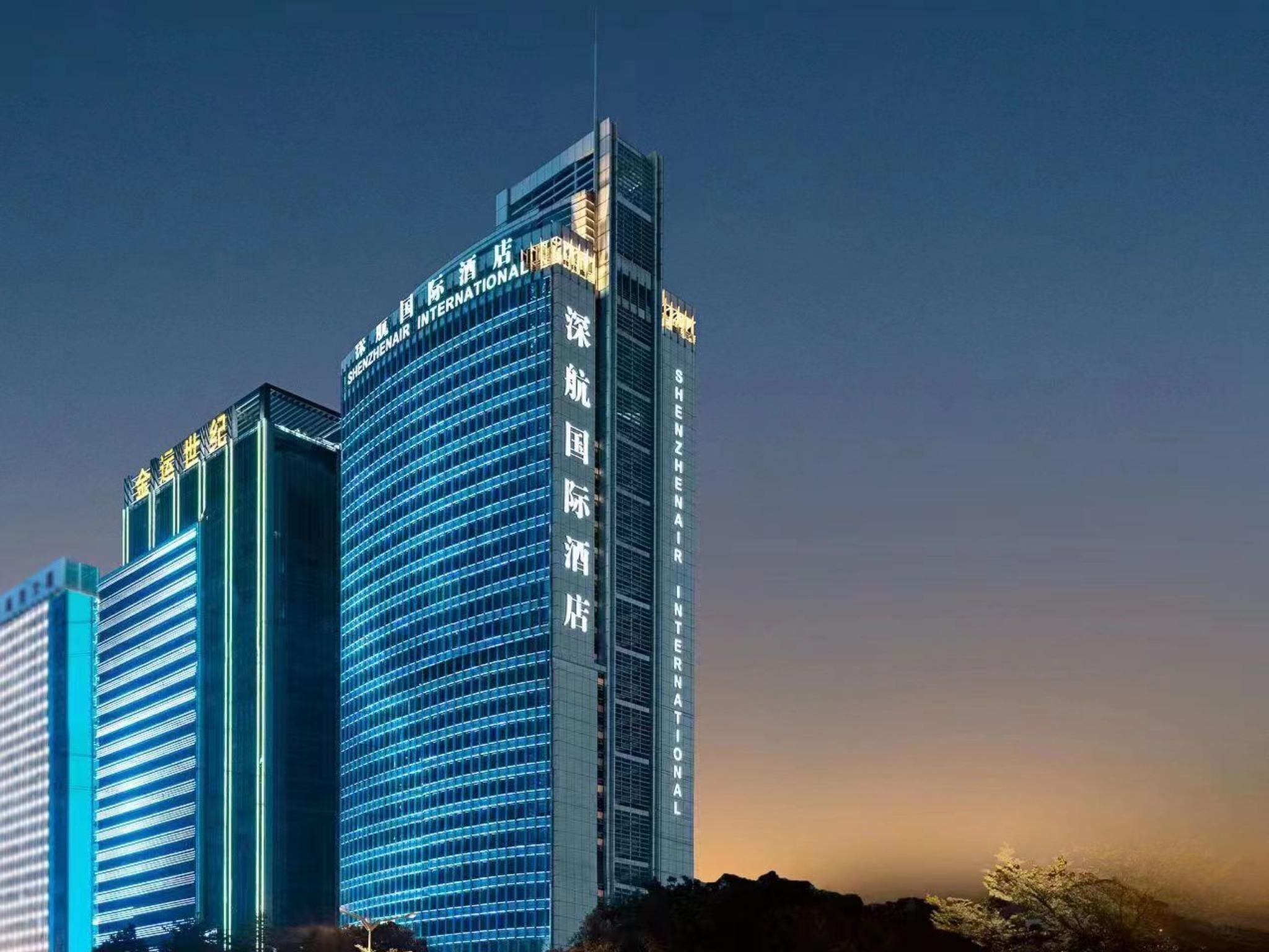 Shenzhenair International Hotel