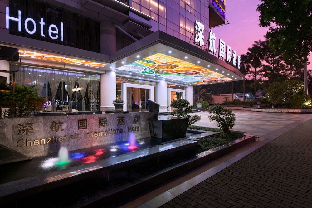 undefined ShenzhenAir International Hotel 4