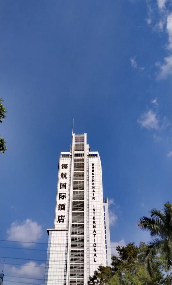 undefined ShenzhenAir International Hotel 3