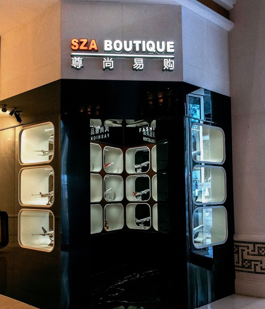 undefined ShenzhenAir International Hotel 6